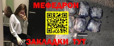 гашиш Лесосибирск