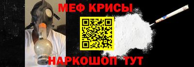 бутират Ликино-Дулёво