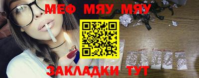 МДПВ Ливны