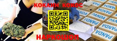 МДПВ Ливны