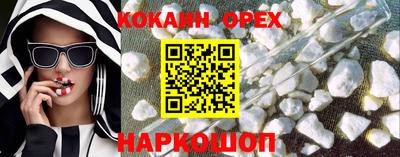 МДПВ Ливны