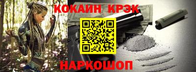 МДПВ Ливны