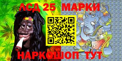 гашиш Лесосибирск