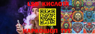 бутират Ликино-Дулёво