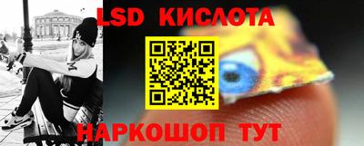 гашиш Лесосибирск