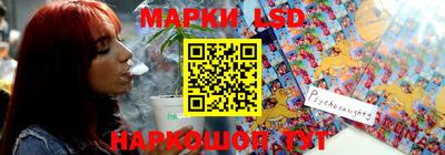 гашиш Лесосибирск