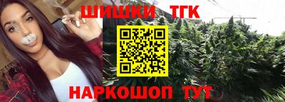 гашиш Лесосибирск