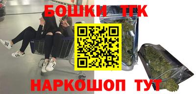МДПВ Ливны