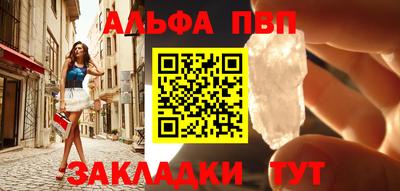МДПВ Ливны