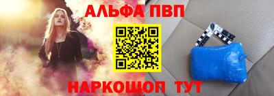 бутират Ликино-Дулёво