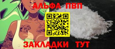 гашиш Лесосибирск