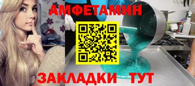 МДПВ Ливны