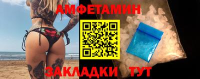 гашиш Лесосибирск