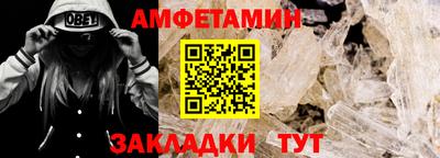 гашиш Лесосибирск