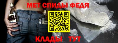бутират Ликино-Дулёво