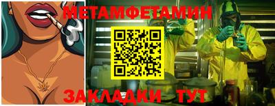 гашиш Лесосибирск