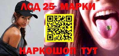 МДПВ Ливны