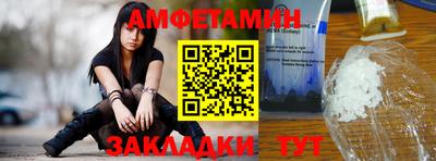 МДПВ Ливны