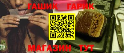 МДПВ Ливны