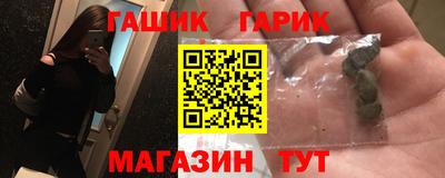 МДПВ Ливны