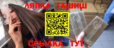 МДПВ Ливны