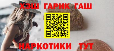 МДПВ Ливны