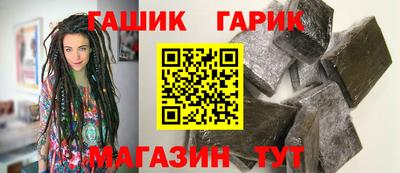 МДПВ Ливны