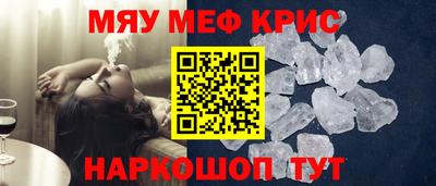 бутират Ликино-Дулёво