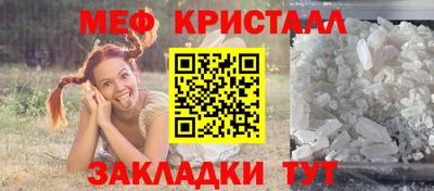 гашиш Лесосибирск