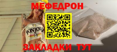 гашиш Лесосибирск