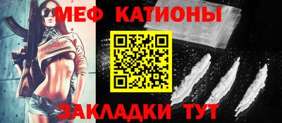 бутират Ликино-Дулёво